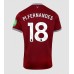 West Ham United Mateus Fernandes #18 Domácí Dres 2025-26 Krátkým Rukávem